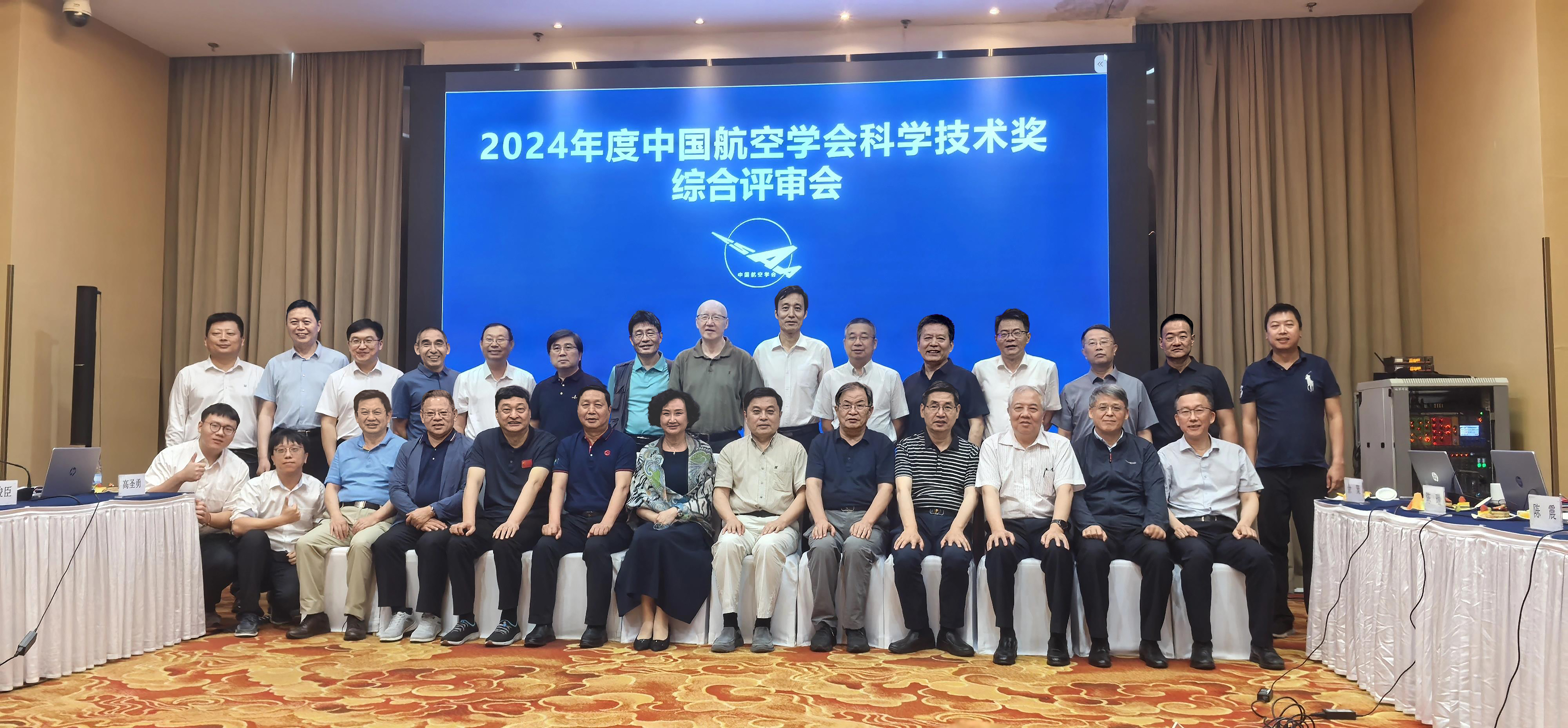 微信图片_20240712232735.jpg